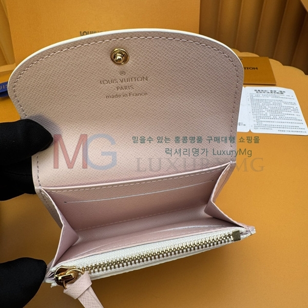 ���̺��� ���� �۽� N61276-20