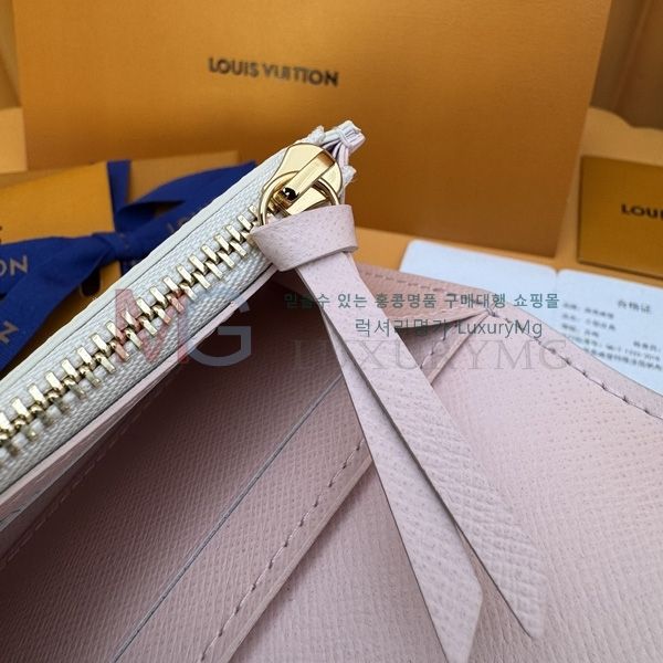 ���̺��� ���� �۽� N61276-20