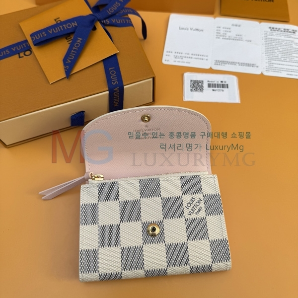 ���̺��� ���� �۽� N61276-20