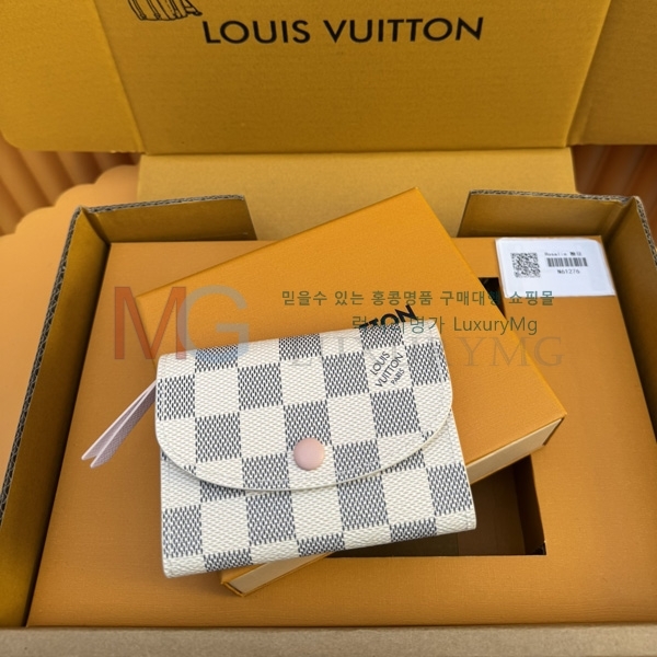 ���̺��� ���� �۽� N61276-20