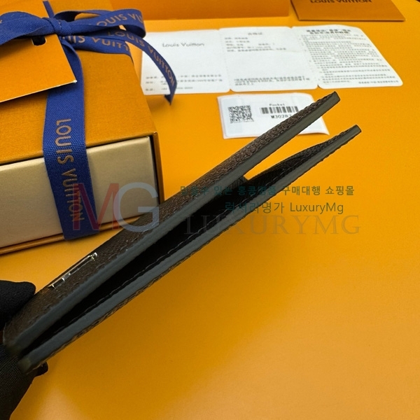 ���̺��� ���� ���ų����� M30283-110