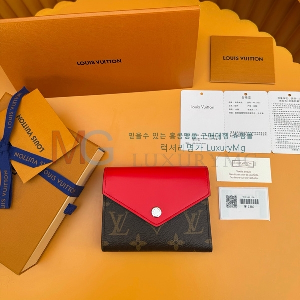 ���̺��� ���丰 ���� M12387-220