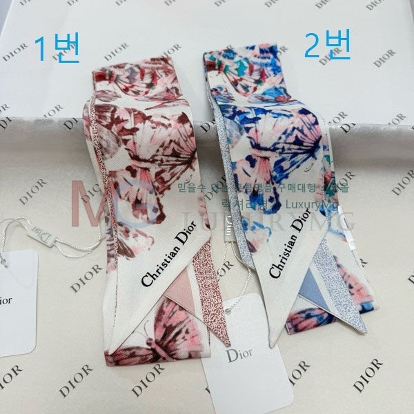 (30�� ����ǰ) ��� Ʈ���� MJ6799