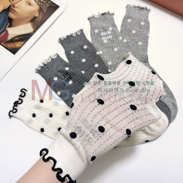 (30�� ����ǰ) �̿�̿� �縻 [3�� ��Ʈ] M330003