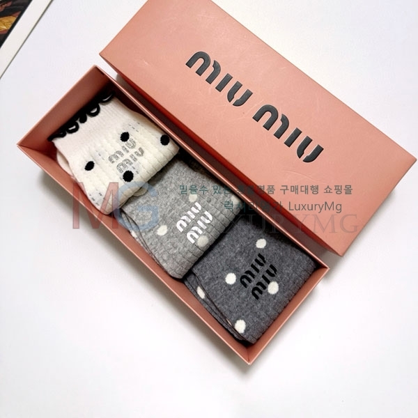 (30�� ����ǰ) �̿�̿� �縻 [3�� ��Ʈ] M330003
