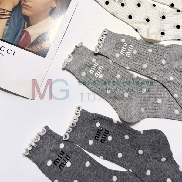 (30�� ����ǰ) �̿�̿� �縻 [3�� ��Ʈ] M330003