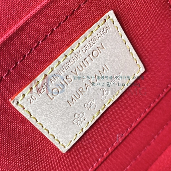 ���̺��� x TM �˸� BB �ڵ�� M14234-10