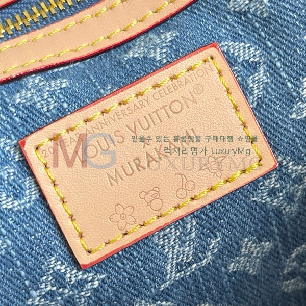 ���̺��� x TM Ű�� �ݵѸ��� 45 M13875-1