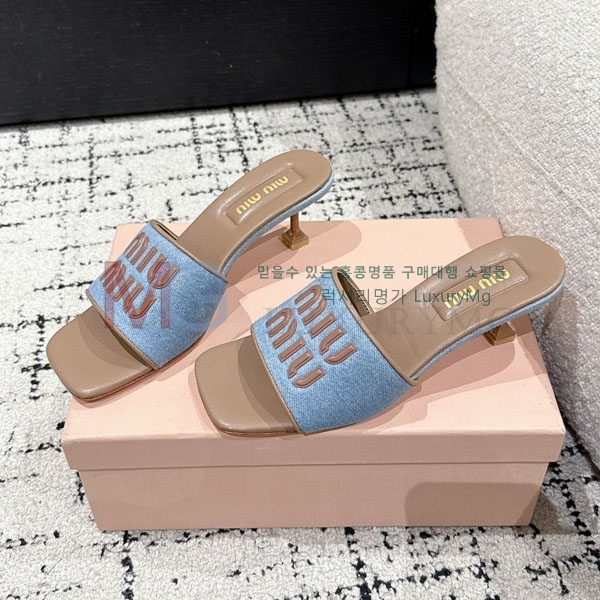 �̿�̿� ������ ���� M509902