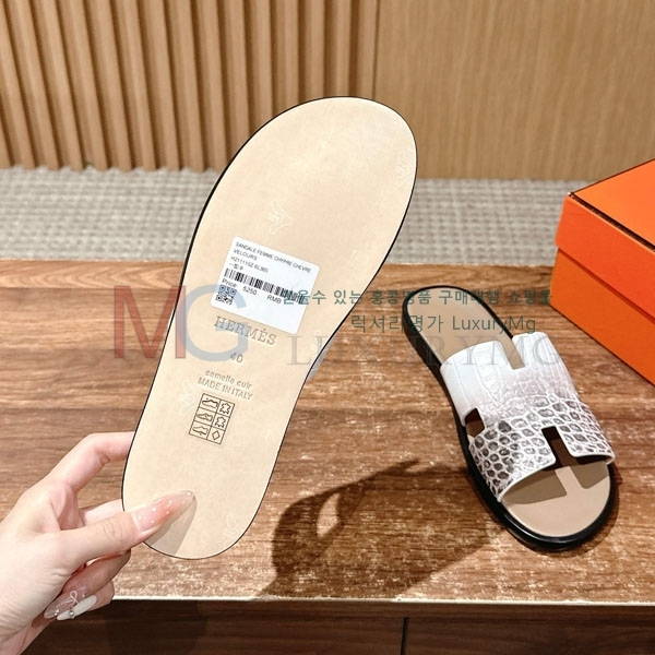  �����޽� ���� �������� HE999061-16