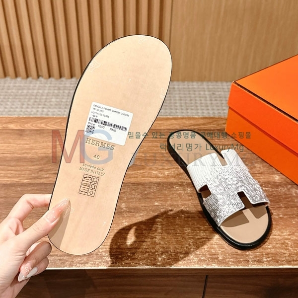  �����޽� ���� �������� HE999061-17