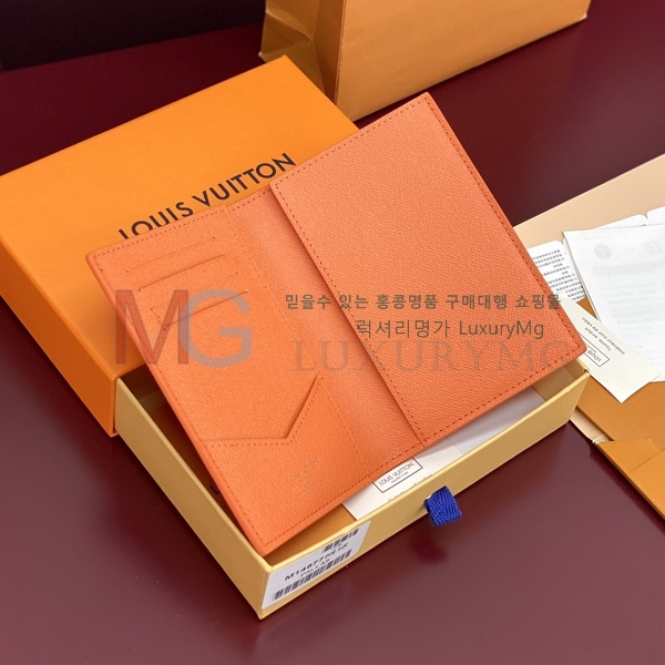 ���̺���  �н���Ʈ Ŀ�� M14877