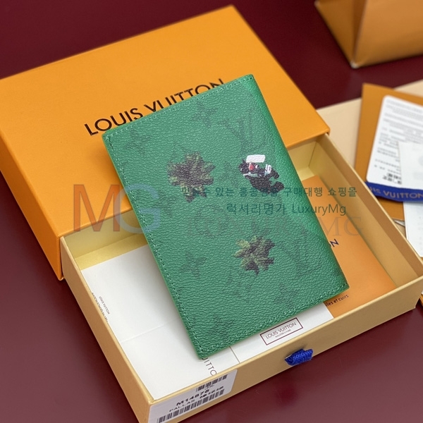 ���̺���  �н���Ʈ Ŀ�� M14875
