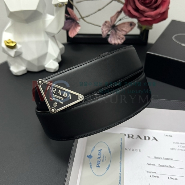 ����� ĳ�־� ��Ʈ �� 3.8cm PT79128-1