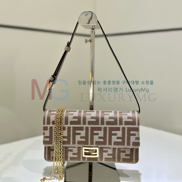 ��� �ٰ�Ʈ ü�� ���� 8638C-2
