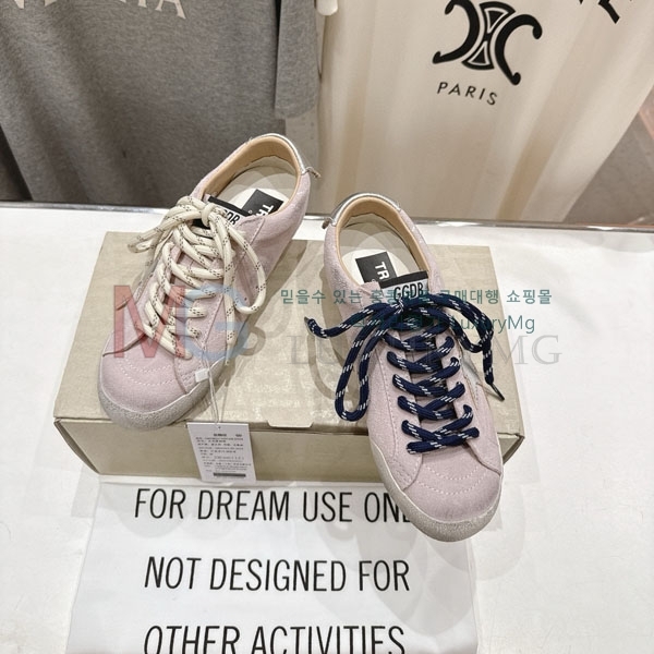 ��籸�� ����Ŀ�� �������� G8770003