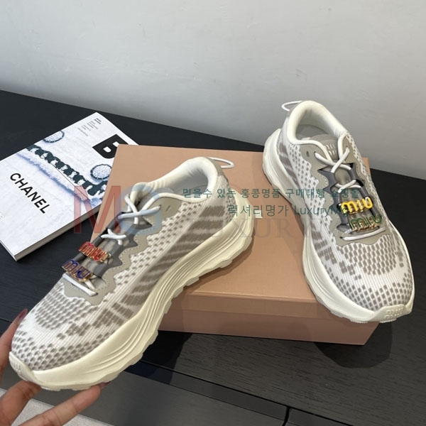 ���� �̿�̿� ����Ŀ�� MIU660321