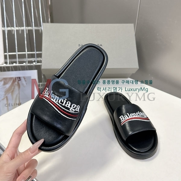(���Ϲ��) �߷��þư� ������ �������� BL8770455-1