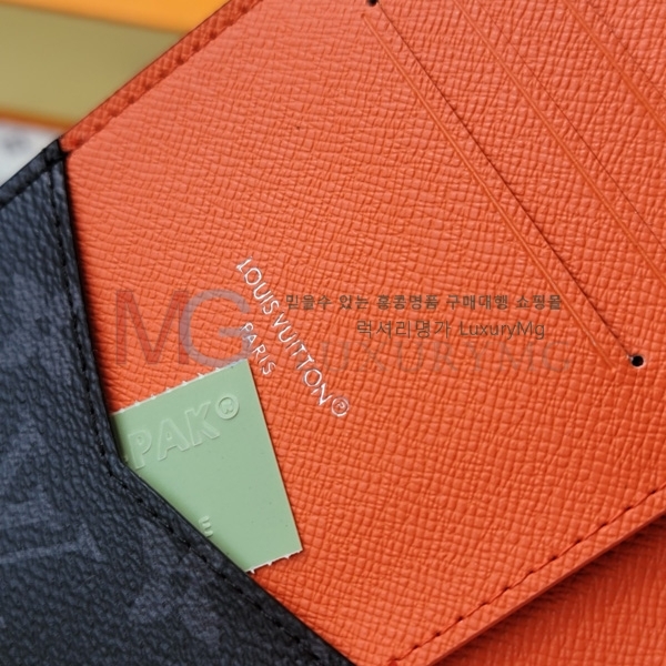 ���̺��� �н���Ʈ Ŀ���� M25838-1