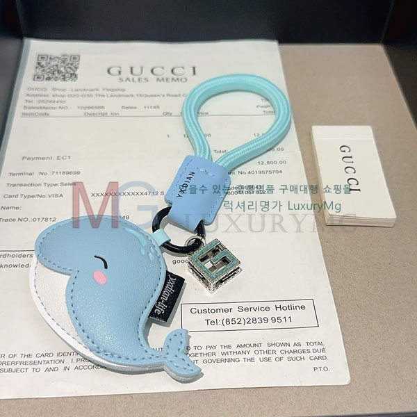 ���� ŰȦ�� GU653431