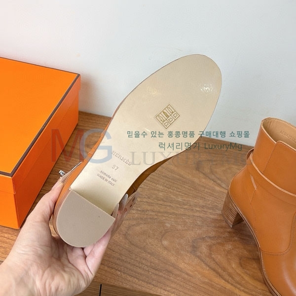 ���� �����޽� ��Ŭ ���� HE559052