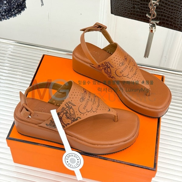 ���� �����޽� �ɸ� ���� H0054789-1