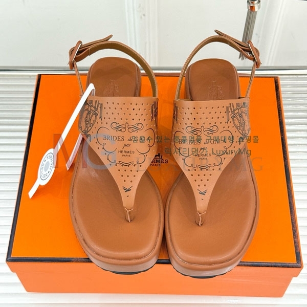 ���� �����޽� �ɸ� ���� H0054789-1