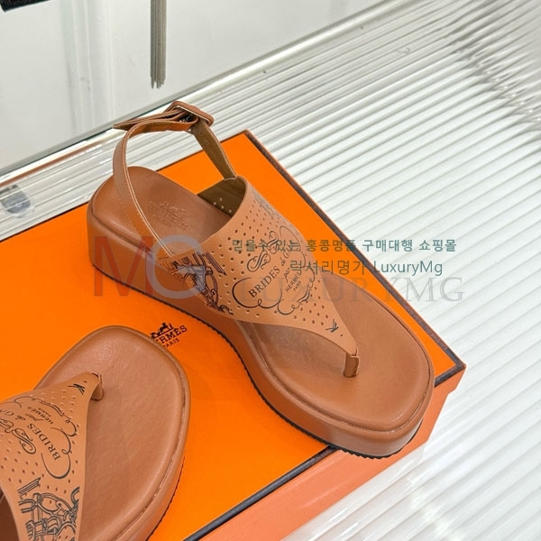 ���� �����޽� �ɸ� ���� H0054789-1