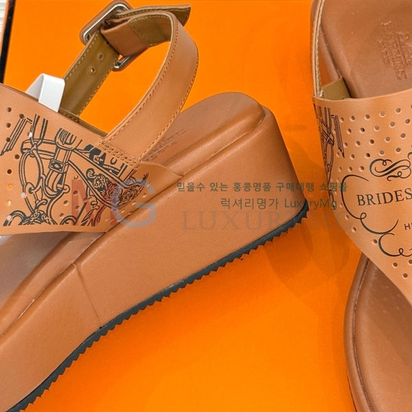 ���� �����޽� �ɸ� ���� H0054789-1