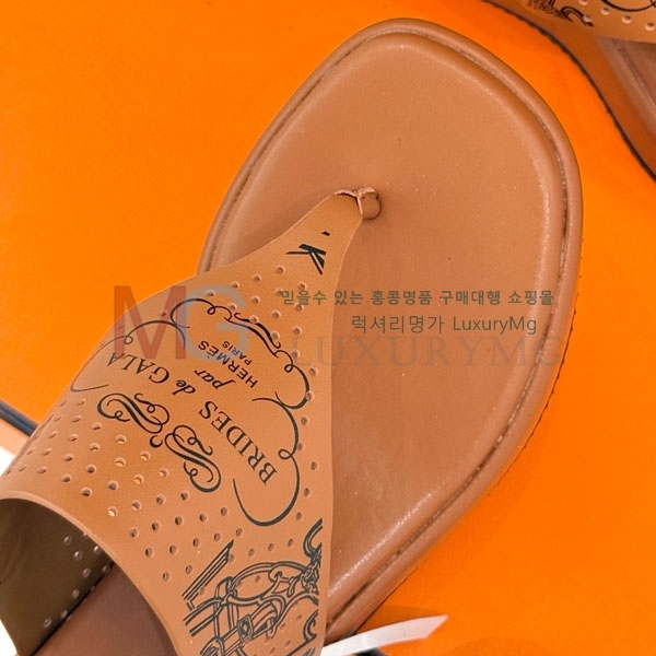 ���� �����޽� �ɸ� ���� H0054789-1