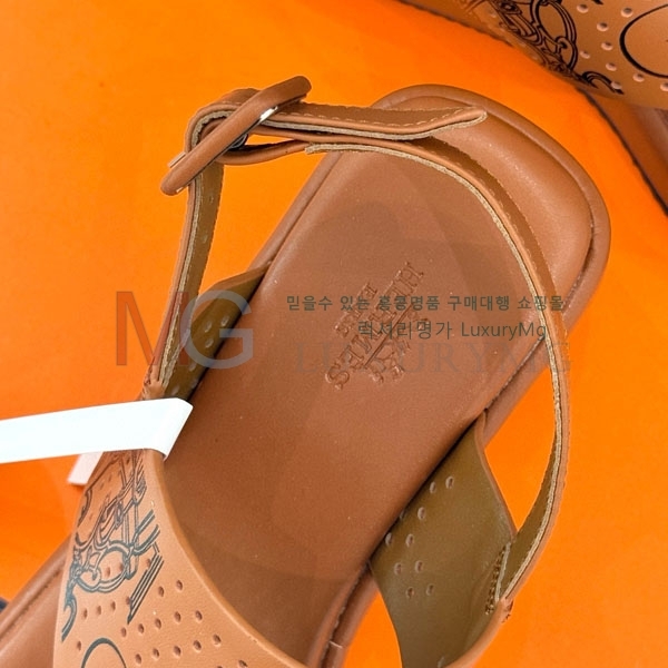 ���� �����޽� �ɸ� ���� H0054789-1