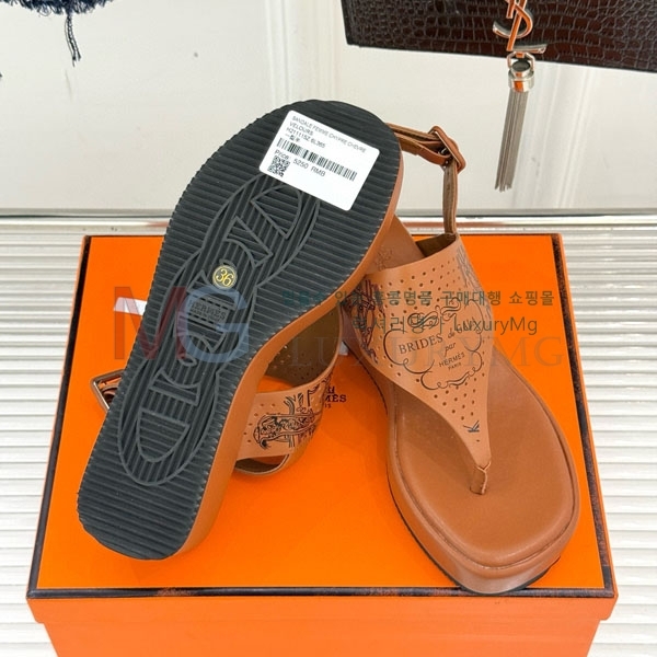���� �����޽� �ɸ� ���� H0054789-1
