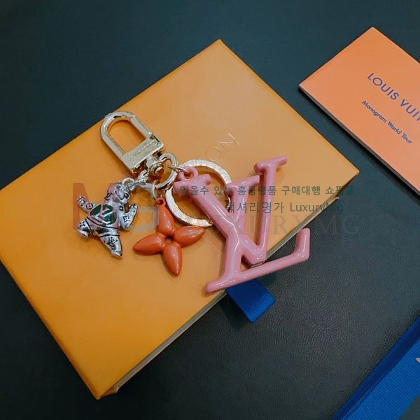 ���̺��� ŰȦ�� LV067867-7