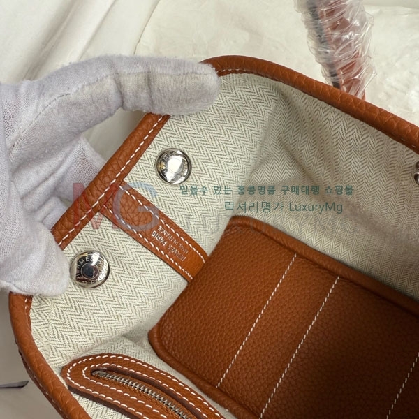 �����޽� ������Ƽ ��Ʈ�� 23 H331050-3