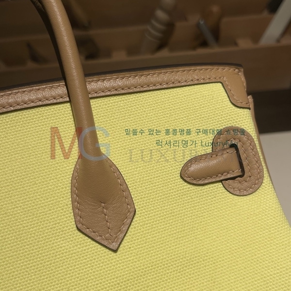 �����޽� 25 ��Ų�� H1501660-7