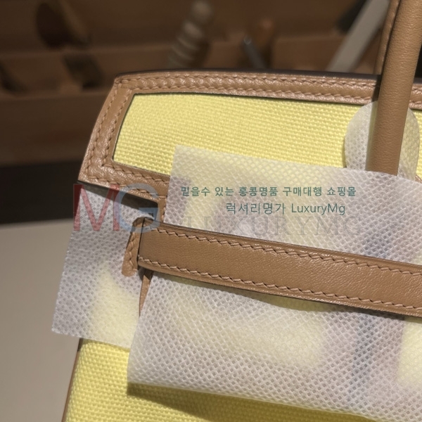 �����޽� 25 ��Ų�� H1501660-7