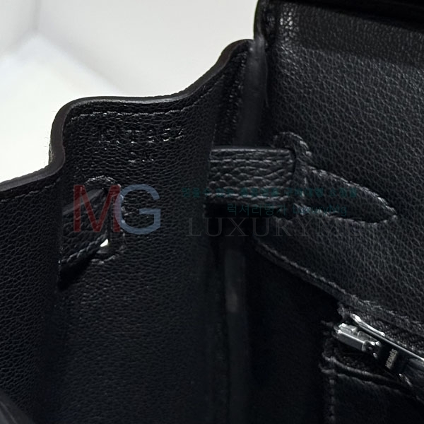 �����޽� ��Ų�� 25 H50017-5 (����ǰ)