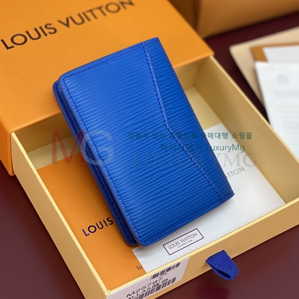 ���̺��� ���� ���ų����� M25797-202