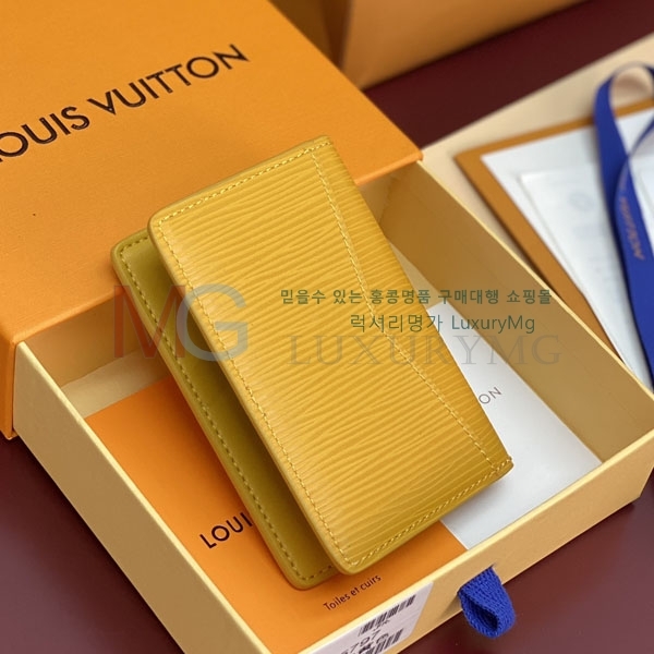 ���̺��� ���� ���ų����� M25797-203