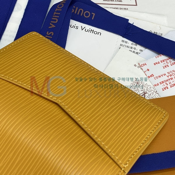 ���̺��� ���� ���ų����� M25797-203