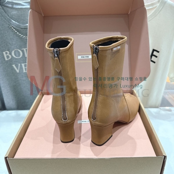 ���� �̿�̿� ��Ŭ ���� MIU660326-1