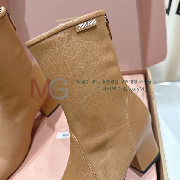 ���� �̿�̿� ��Ŭ ���� MIU660326-1