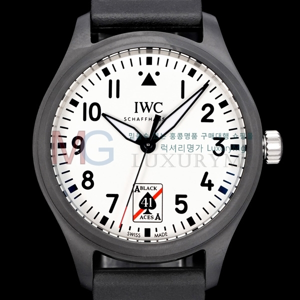 ���̴������� �ð� W401210-6