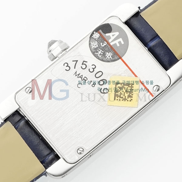 ��쿡 �ð� AF35590-5