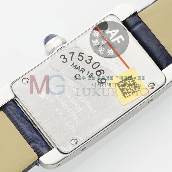 ��쿡 �ð� AF35590-1