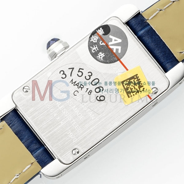��쿡 �ð� AF35590-1