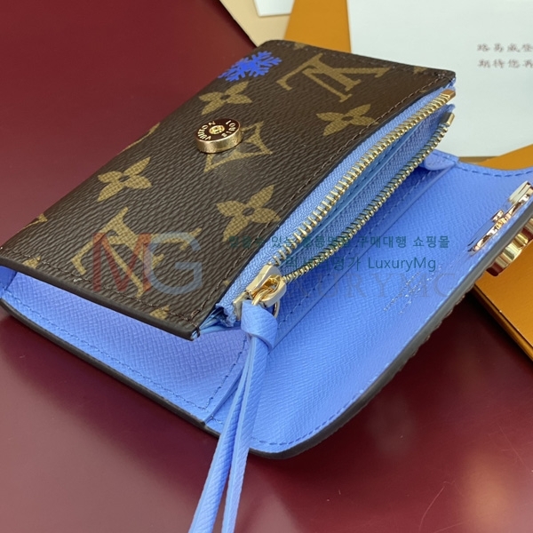 ���̺��� ���� �۽� M15323-1