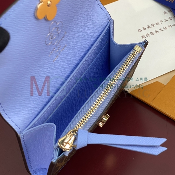 ���̺��� ���� �۽� M15323-1
