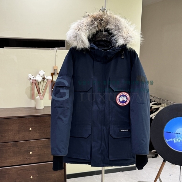 �������� ĳ���ٱ��� �ͽ����� �ٿ� �е� GAN8791-7