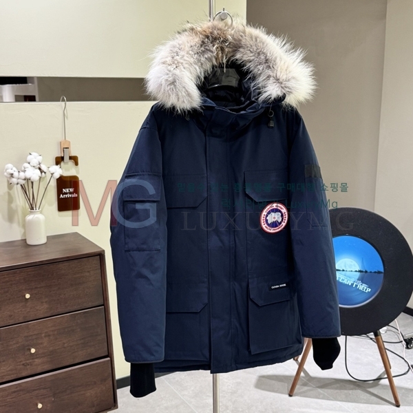 �������� ĳ���ٱ��� �ͽ����� �ٿ� �е� GAN8791-7
